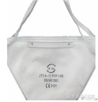 口罩出口指南 如何避免防疫物资被召回与退运风险