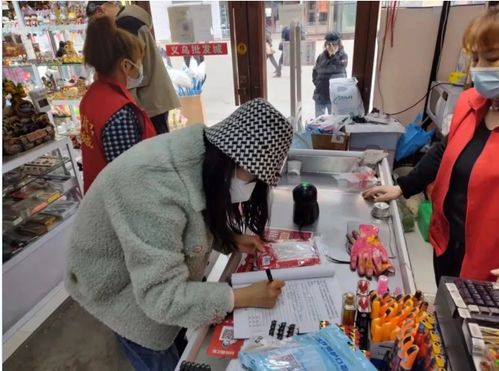 黑龙江省伊春市市场监管局伊美分局开展非医用口罩产品质量专项监督检查，筑牢安全防线