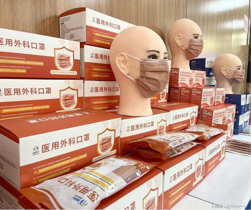 盒子健康与中南同创达成战略合作，共同推进可灭活冠状病毒新型医用外科口罩研发与生产