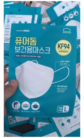 同舟共济抗疫情，敬业集团捐赠1150万现金及10万只口罩驰援一线